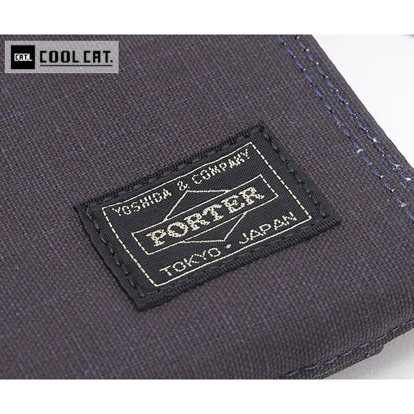 DUCK（PORTER） ポーター ダック ジップウォレット 636-06834 （カラー