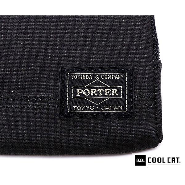 DUCK（PORTER） ポーター ダック コインケース 636-06835 （カラー