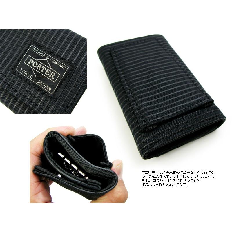 DRAWING（PORTER） ポーター ドローイング キーケース 650-09783