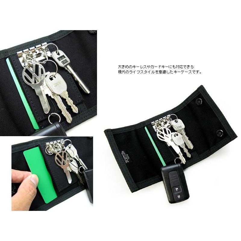 DRAWING（PORTER） ポーター ドローイング キーケース 650-09783