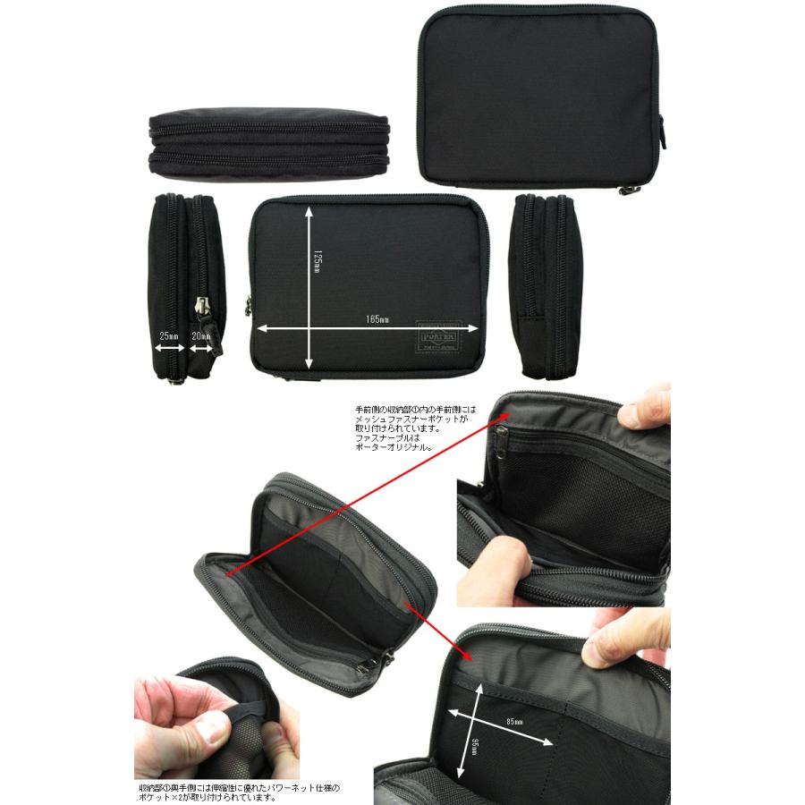 K*n様 ポーター ディル 長財布 オーガナイザー DILL（PORTER） ポーター ディル マルチオーガナイザー(S) 653-09109