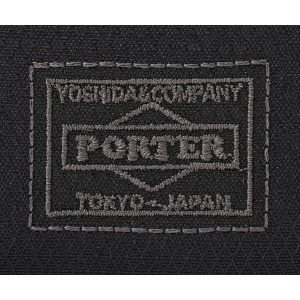 DILL（PORTER） ポーター ディル マルチコインケース 653-09113
