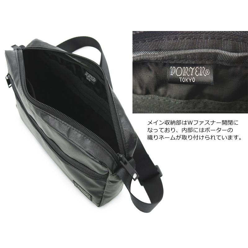 TACTICAL（PORTER） ポーター タクティカル ショルダーバッグ 654