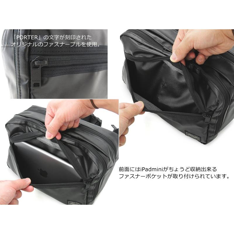 TACTICAL（PORTER） ポーター タクティカル ウエストバッグ 654-07074