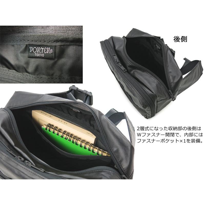TACTICAL（PORTER） ポーター タクティカル ウエストバッグ 654-07074