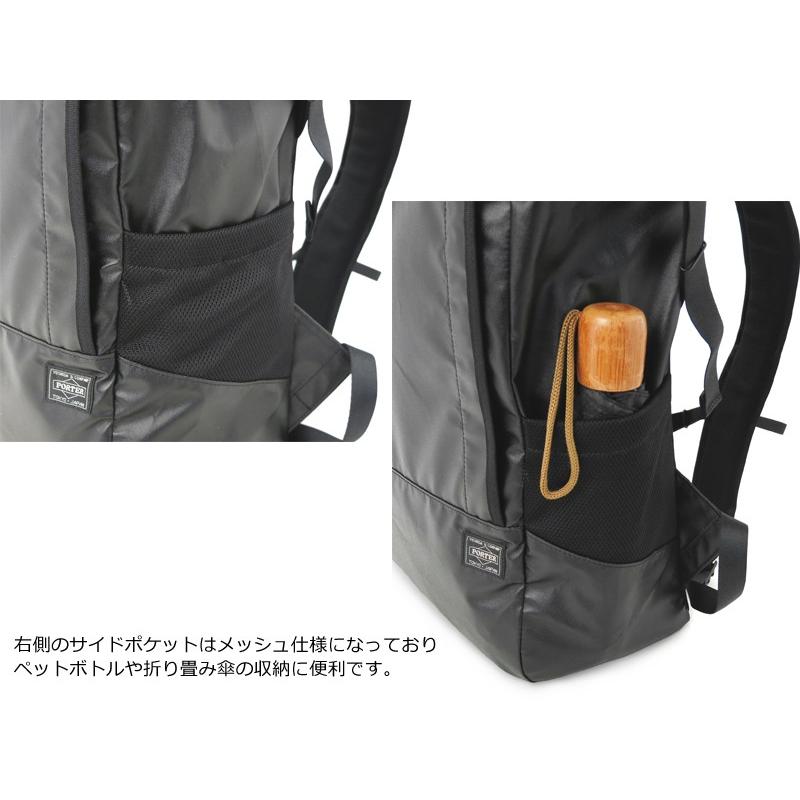 TACTICAL（PORTER） ポーター タクティカル バックパック 654-07076