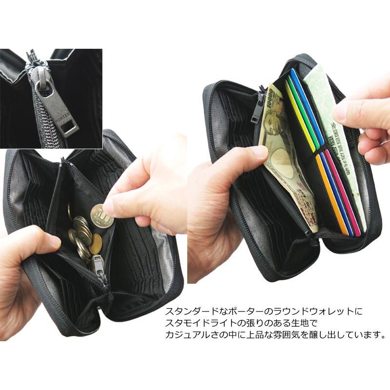 TACTICAL（PORTER） ポーター タクティカル ロングウォレット 654