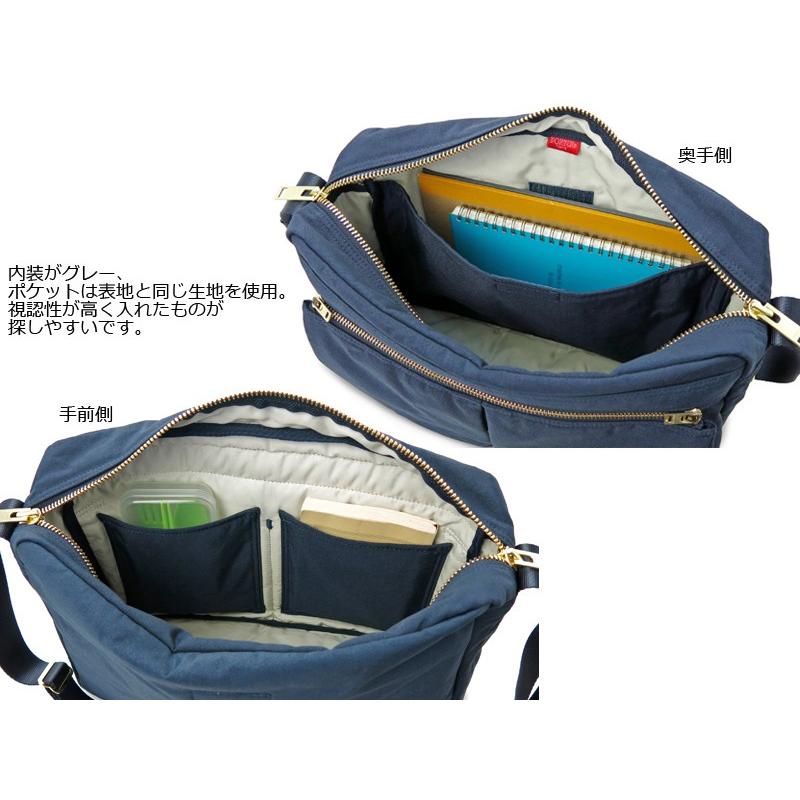 DRAFT（PORTER） ポーター ドラフト ショルダーバッグ(L) 656-06173