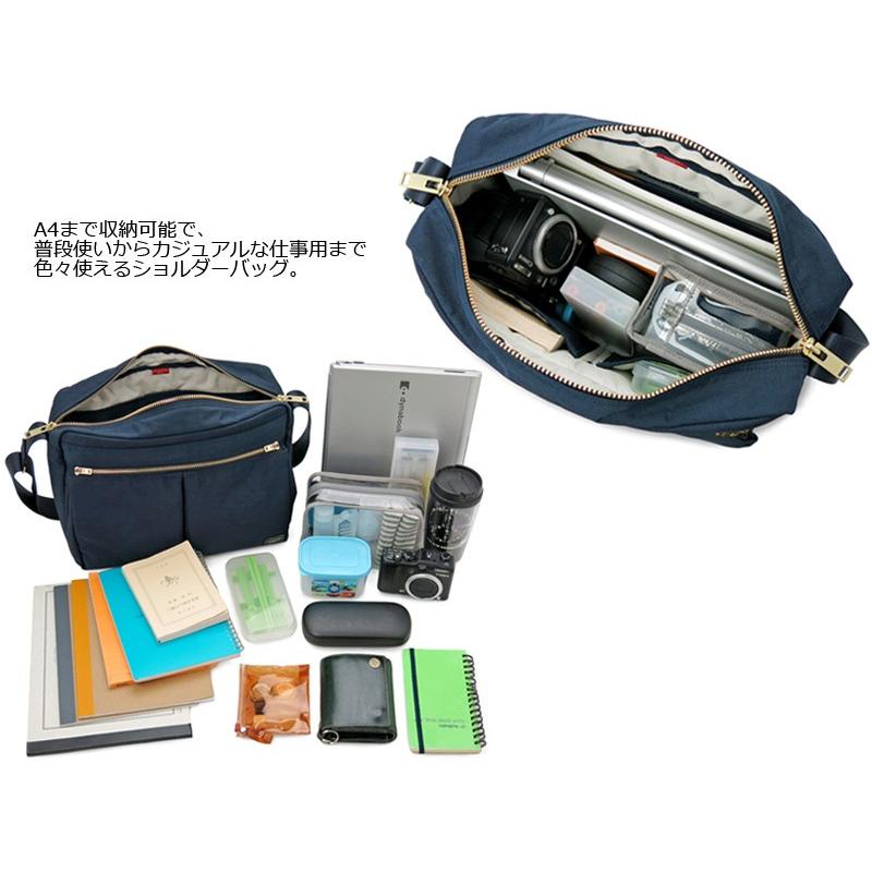 DRAFT（PORTER） ポーター ドラフト ショルダーバッグ(L) 656-06173