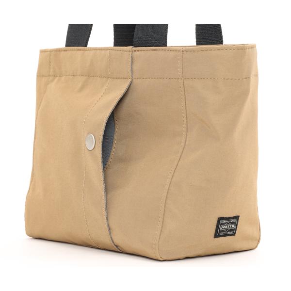 PORTER ポーター ツー トートバッグ(S) 660-05796 （カラー：ベージュ