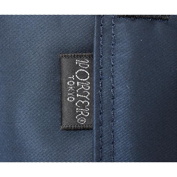ポーター シェル 2WAYショルダーバッグ(L) 679-36802 （カラー：ダークネイビー） | 吉田カバン PORTER 鞄の画像