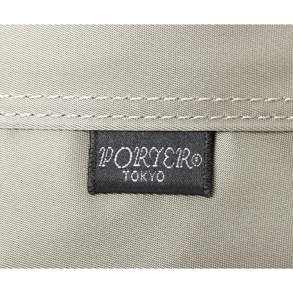 ポーター シェル デイパック 679-36807 （カラー：カーキグレー） | 吉田カバン PORTER 鞄の画像