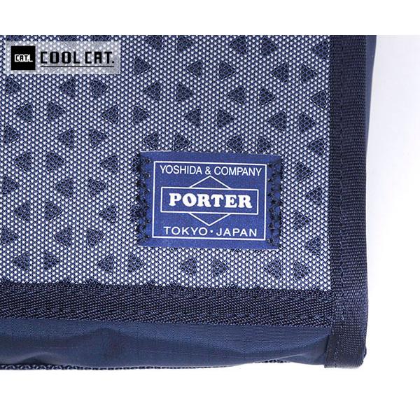HEXARIA（PORTER） ポーター ヘキサリア ショルダーバッグ(L) 682