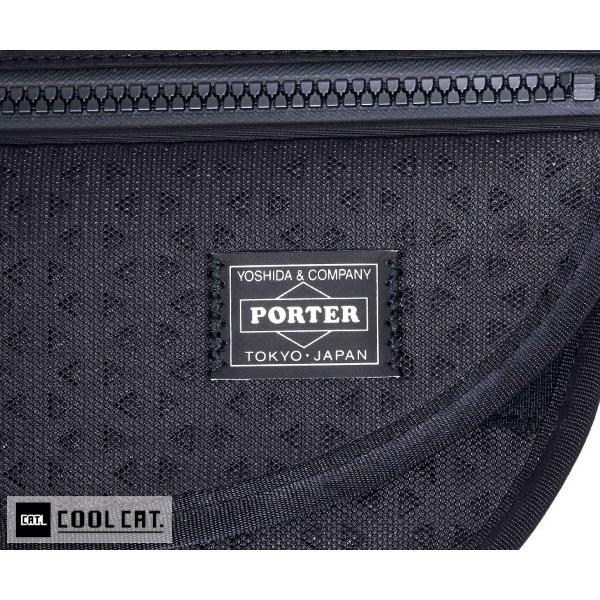 HEXARIA（PORTER） ポーター ヘキサリア ウエストショルダーポーチ 682