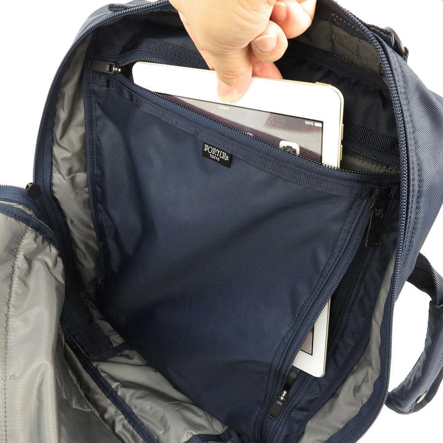 ポーター フラッシュ 3WAYブリーフケース 689-05936 （カラー：ネイビー） | FLASH（PORTER） | 07