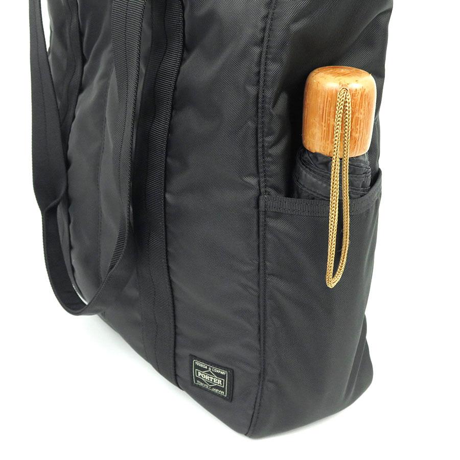 ポーター フラッシュ 2WAYトートバッグ 689-05937 （カラー：ブラック） | FLASH（PORTER） | 04