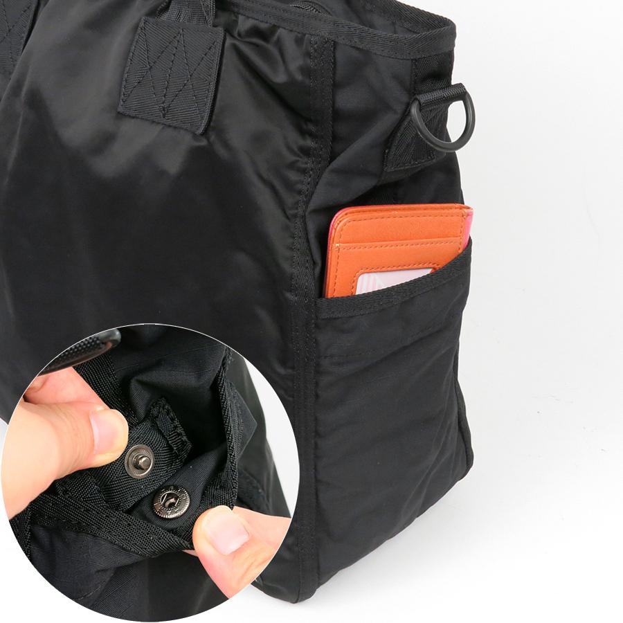 FRAME（PORTER） ポーター フレーム 2WAYトートバッグ 690-17845