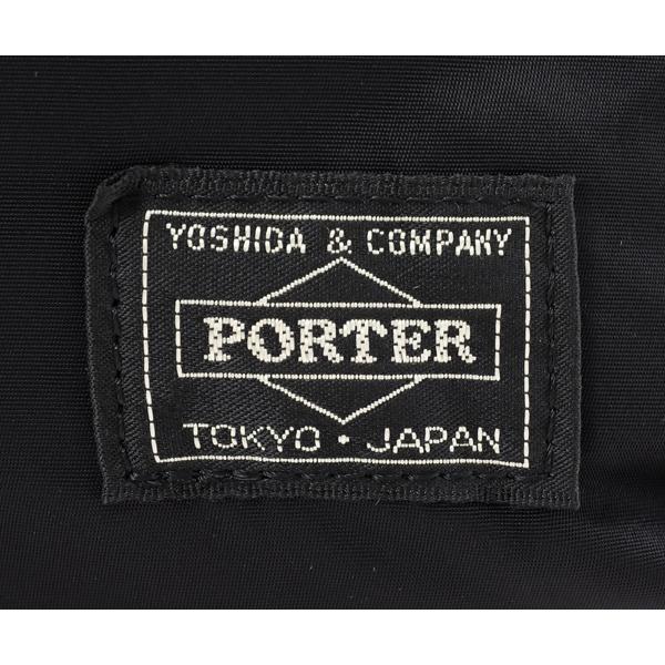 ポーター フレーム 2WAYヘルメットバッグ 690-17846 （カラー：ブラック）の画像