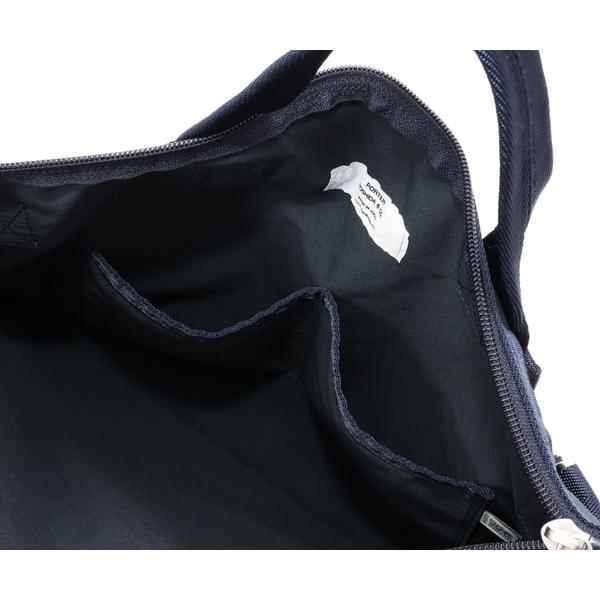 FRAME（PORTER） ポーター フレーム 2WAYヘルメットバッグ 690-17846