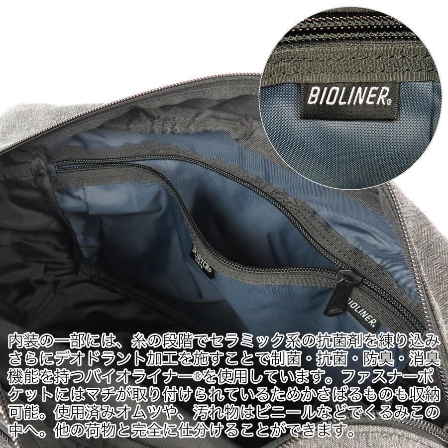 FUNCTION（PORTER） ポーター ファンクション ショルダーバッグ(L) 691