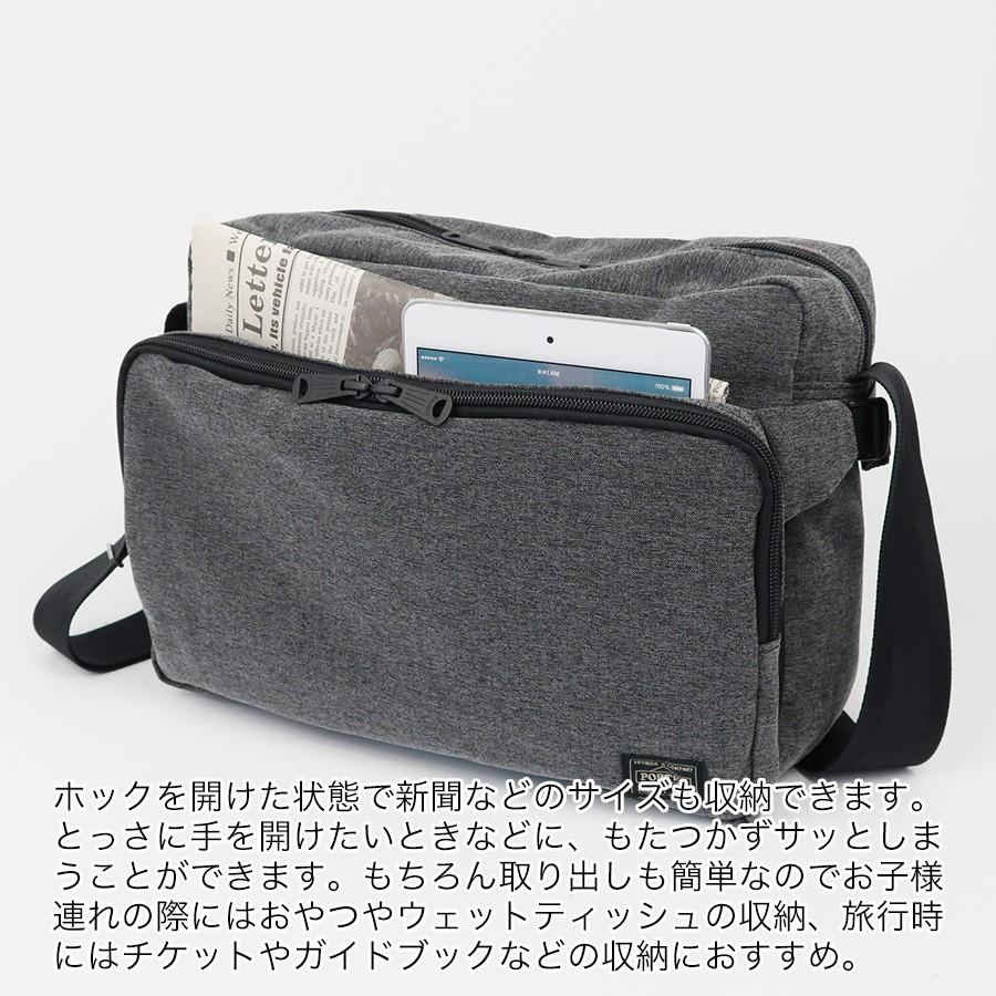 FUNCTION（PORTER） ポーター ファンクション ショルダーバッグ(L) 691