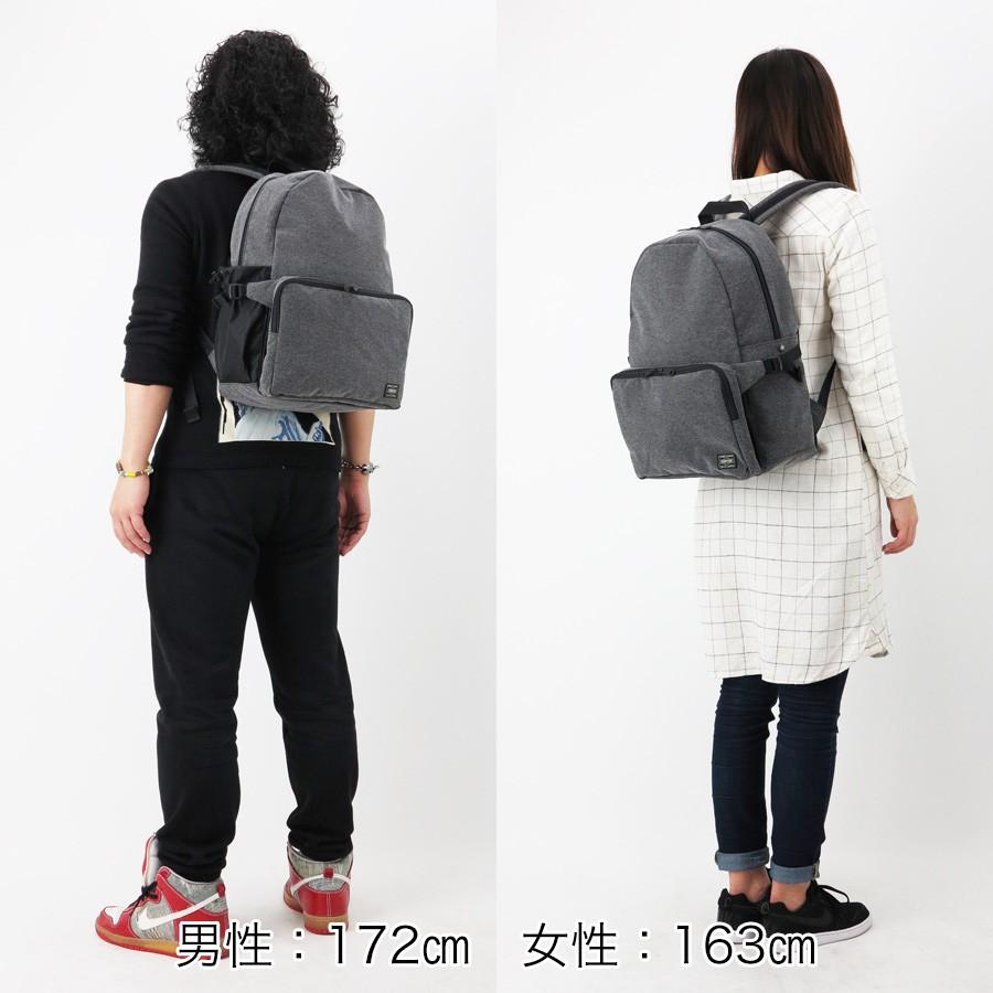 いれい ポーター ファンクション デイパック(L) ブラック