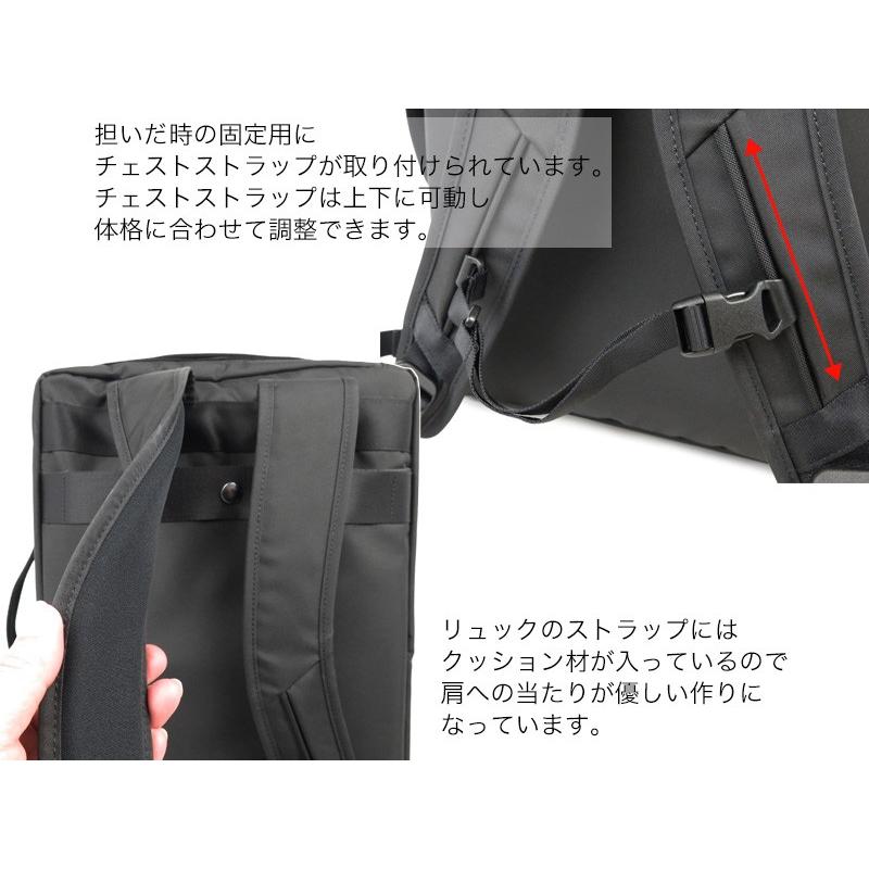VIEW（PORTER） ポーター ビュー 3WAYブリーフケース 695-05758