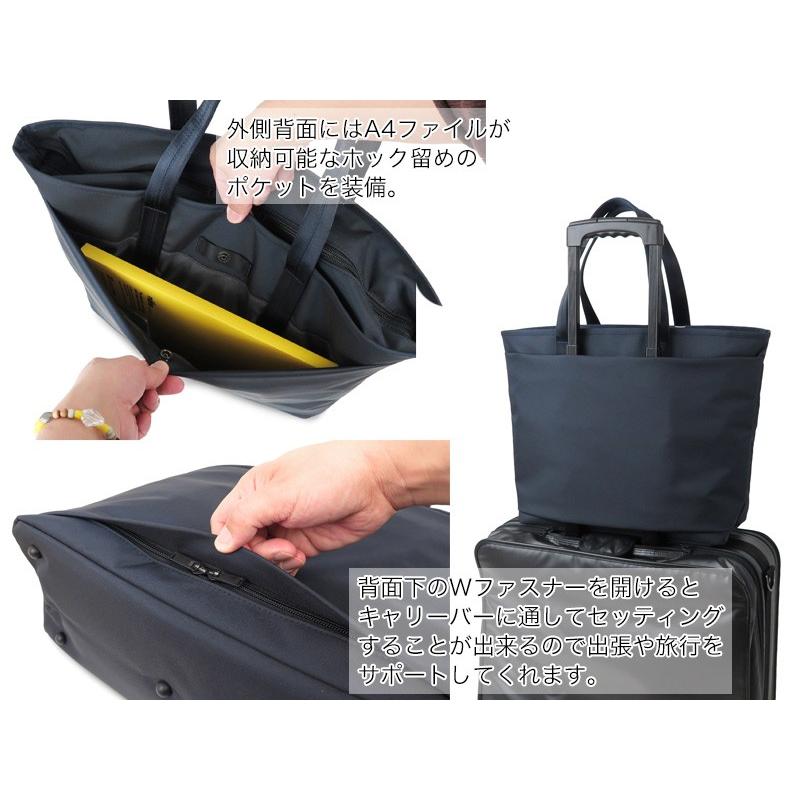 VIEW（PORTER） ポーター ビュー トートバッグ(L) 695-05761 : クール