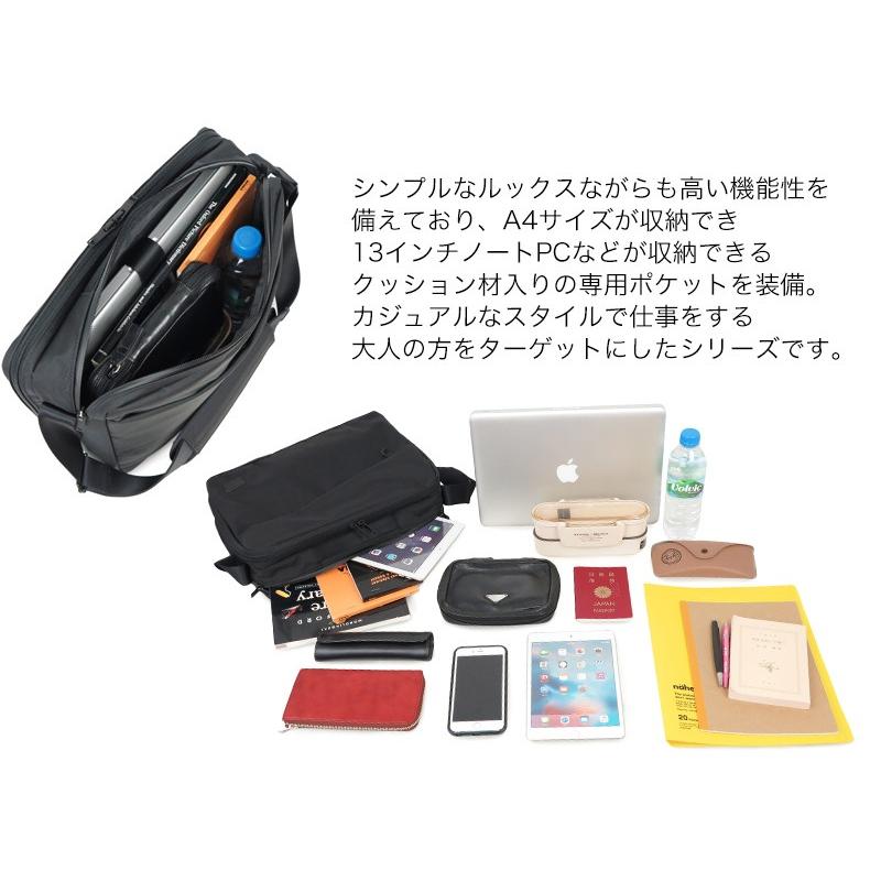 VIEW（PORTER） ポーター ビュー ショルダーバッグ 695-05763 : クール