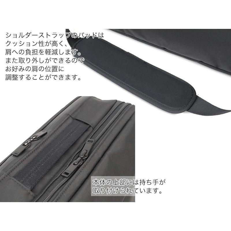 VIEW（PORTER） ポーター ビュー ショルダーバッグ 695-05763 : クール