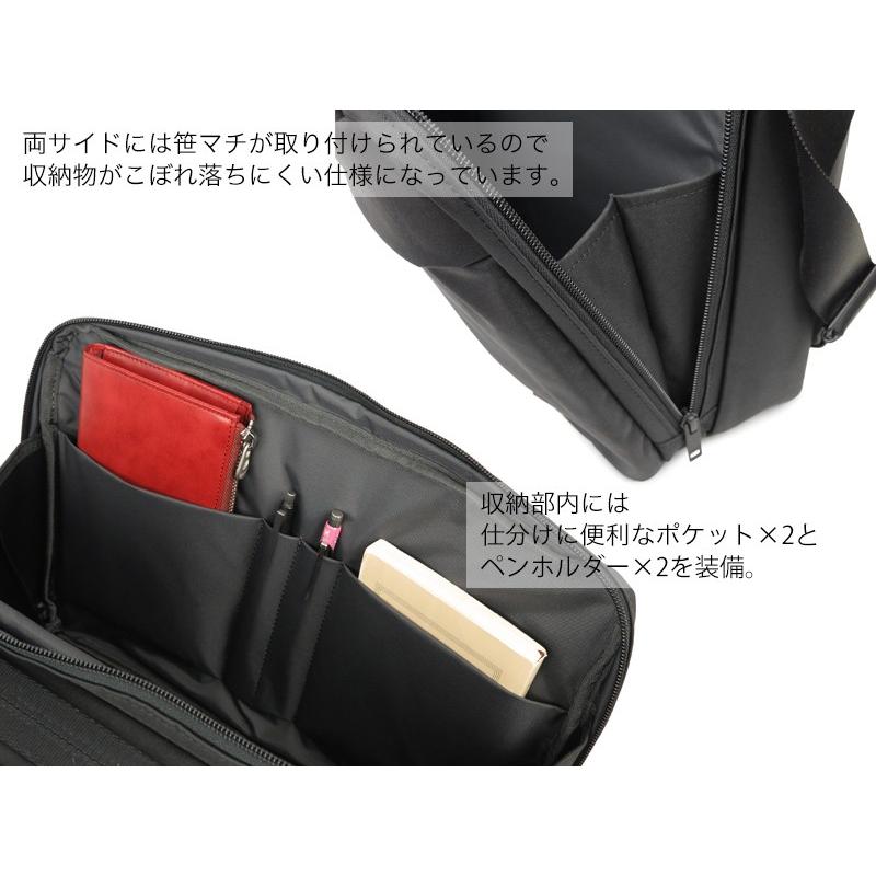 VIEW（PORTER） ポーター ビュー ショルダーバッグ 695-05763 : クール