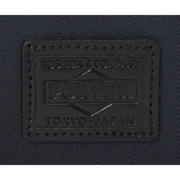 PORTER ポーター ビュー ドキュメントケース(S) 695-05765 （カラー