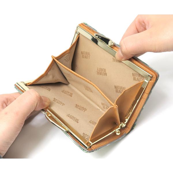 ナチュラルビューティー キャンディー ガマグチ二つ折り財布/グリーン