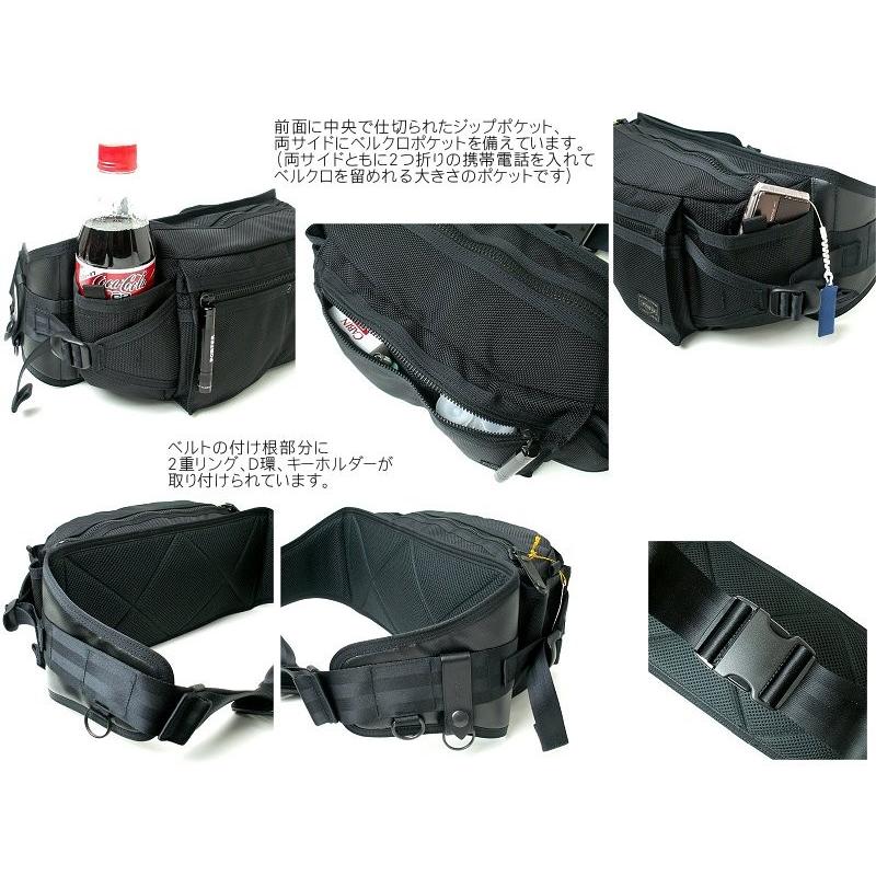 HEAT（PORTER） ポーター ヒート ウエストバッグ 703-06978 （カラー