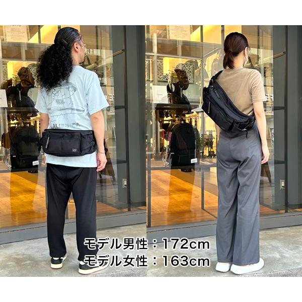 HEAT（PORTER） ポーター ヒート ウエストバッグ 703-06978 （カラー
