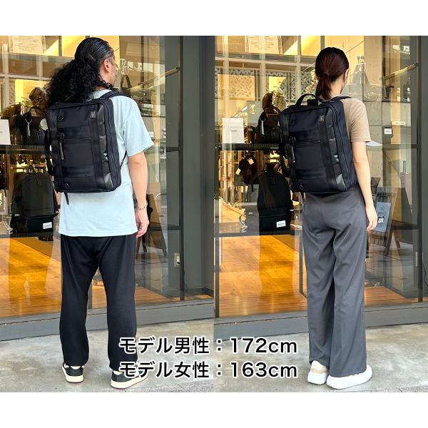 HEAT（PORTER） ポーター ヒート 3WAYブリーフケース 703-06980
