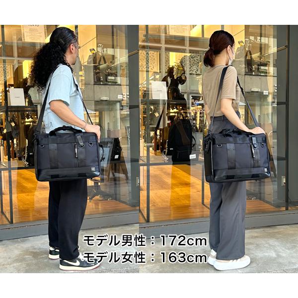 HEAT（PORTER） ポーター ヒート 3WAYブリーフケース 703-06980