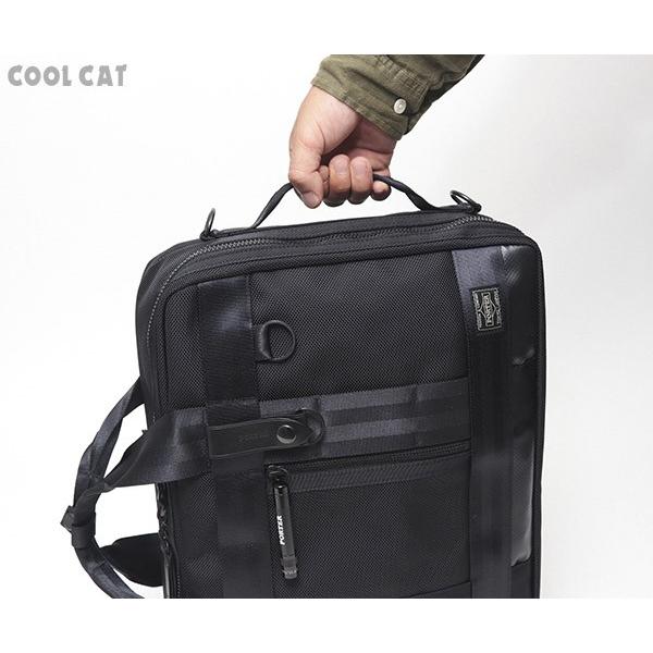 HEAT（PORTER） ポーター ヒート 3WAYブリーフケース 703-06980