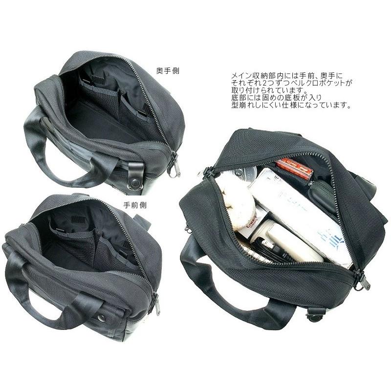 ポーター ヒート ツールボックス 703-06981 （カラー：ブラック）の画像