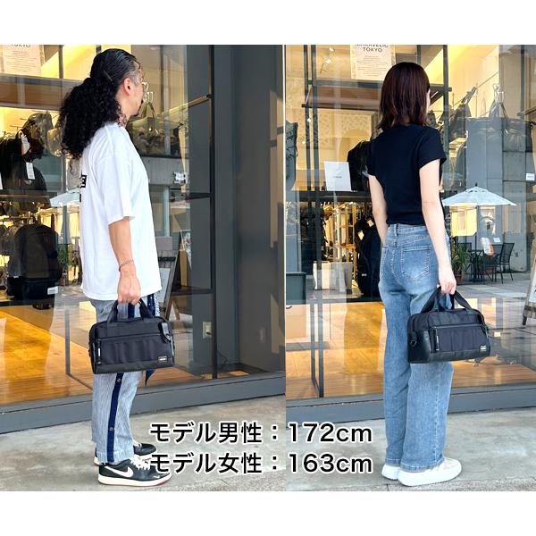 ポーター ヒート ツールボックス 703-06981 （カラー：ブラック）の画像
