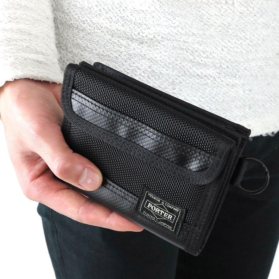 ポーター(porter)・ヒート・ウォレット 703-07887 ブラック ポーター ヒート ウォレット 703-07887 （カラー：ブラック） | 財布