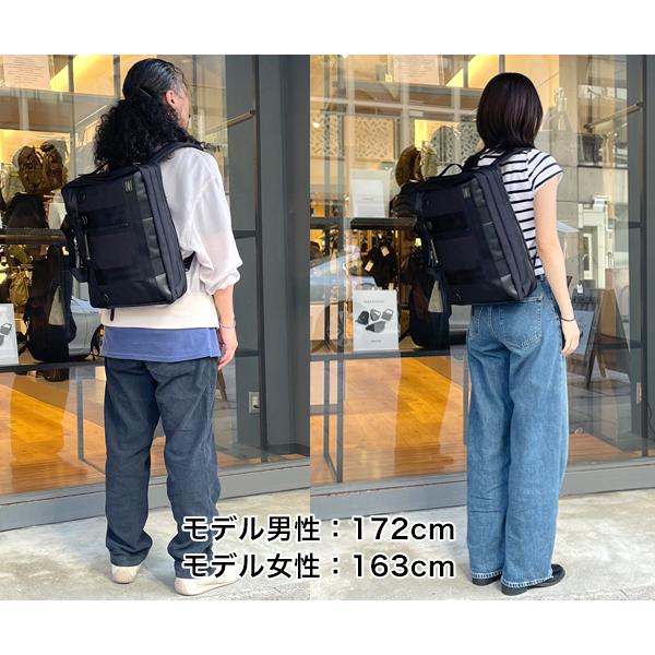 HEAT（PORTER） ポーター ヒート 3WAYブリーフケース 703-07964