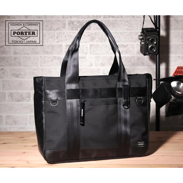 希少 選べるノベルティ付 吉田カバン ポーター トートバッグ 天ファスナー付 メンズ ヒート 703 Porter 新品本物 Artrwanda Rw