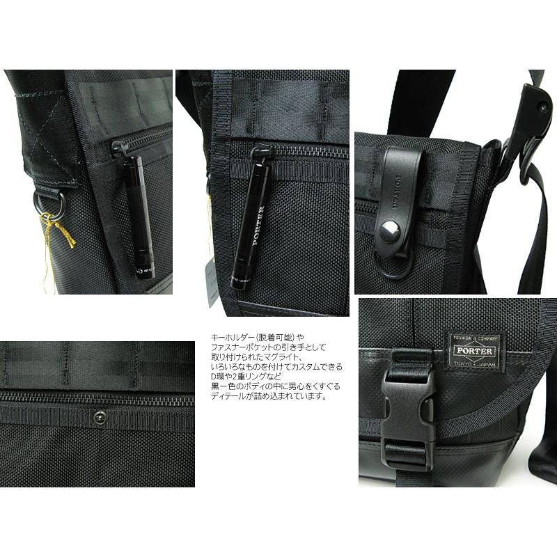 HEAT（PORTER） ポーター ヒート メッセンジャーバッグ(S) 703-07968