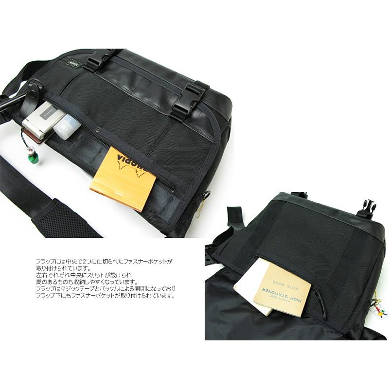 HEAT（PORTER） ポーター ヒート メッセンジャーバッグ(S) 703-07968