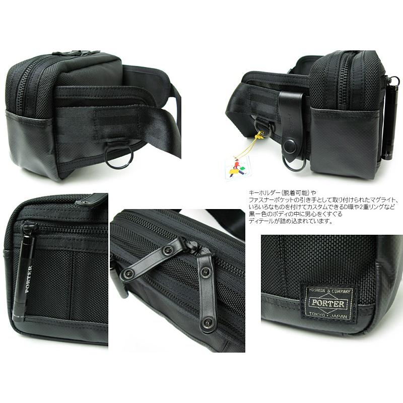 HEAT（PORTER） ポーター ヒート ウエストバッグ 703-07972 （カラー
