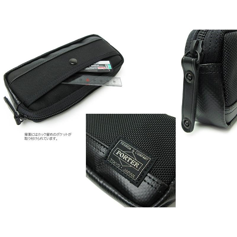 HEAT(PORTER) ポーター ヒート ペンケース 703-07974 (カラー HEAT(PORTER) ポーター ヒート ペンケース 703-07974 (カラー