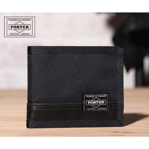 HEAT（PORTER） ポーター ヒート ウォレット 703-07976 （カラー