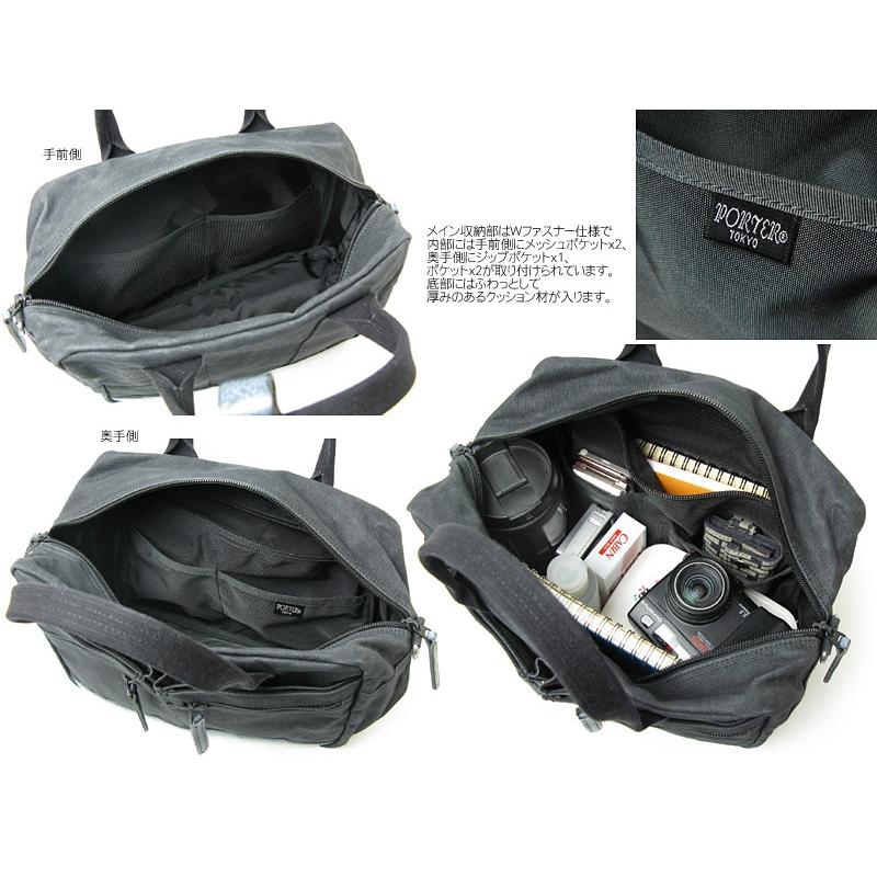 FIELD（PORTER） ポーター フィールド 2WAYボストンバッグ 706-04021