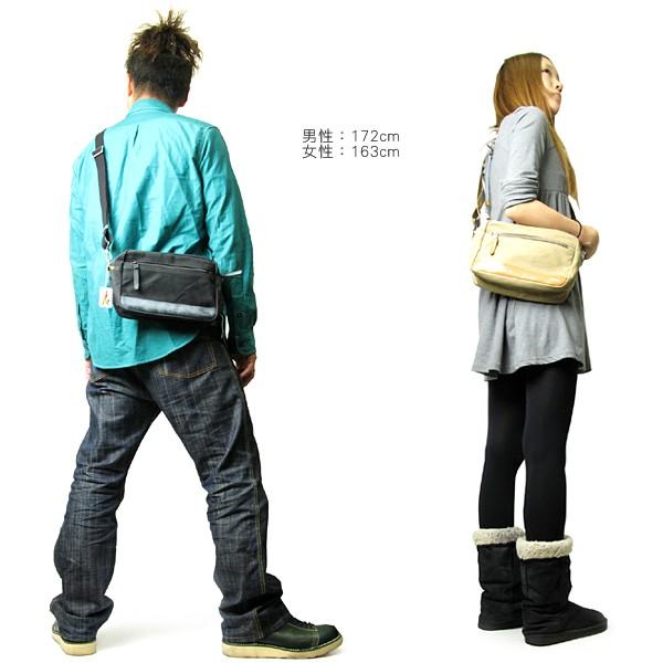FIELD（PORTER） ポーター フィールド ショルダーバッグ(L) 706-04023